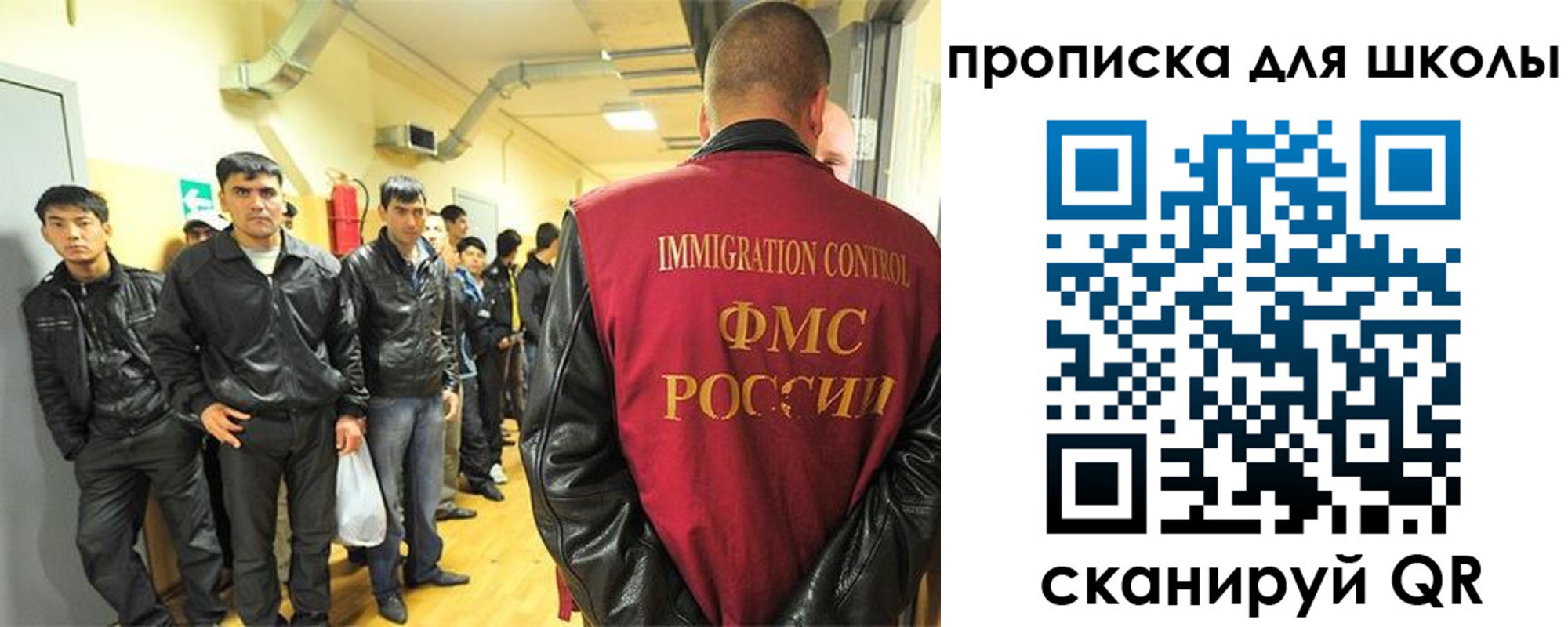 форма 3 в Калачинске
